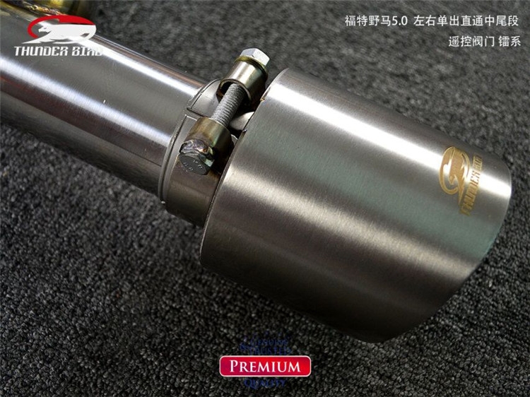 福特野馬5.0L thunder bird雷鳥(niǎo)中尾左右單出閥門排氣管