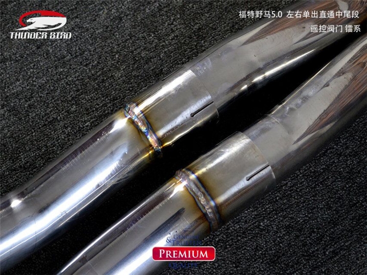 福特野馬5.0L thunder bird雷鳥(niǎo)中尾左右單出閥門排氣管