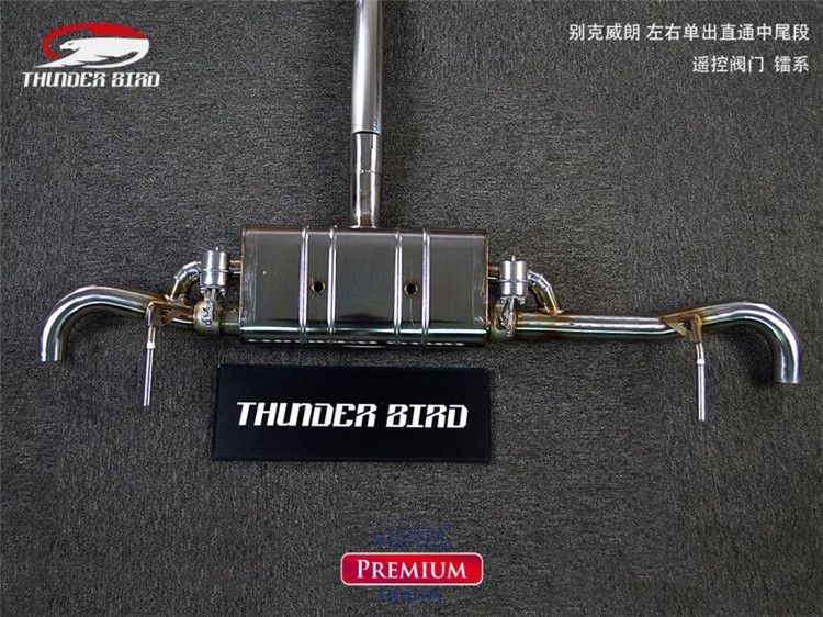 別克威朗 thunder bird雷鳥中尾閥門排氣管