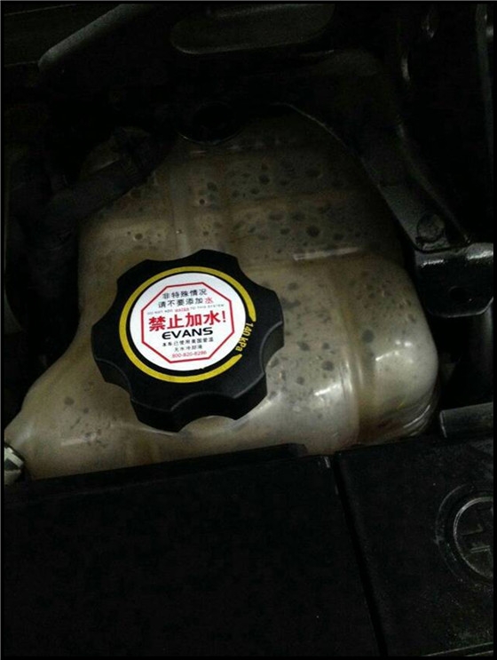 【TopStation昆山超級站】愛溫?zé)o水冷卻液