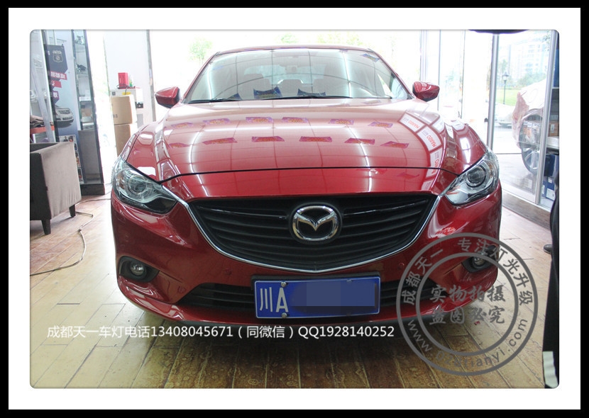 成都阿特茲車燈升級改裝高配LED日行燈總成