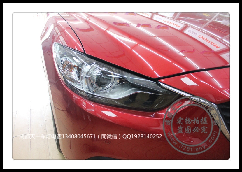 成都阿特茲車燈升級改裝高配LED日行燈總成