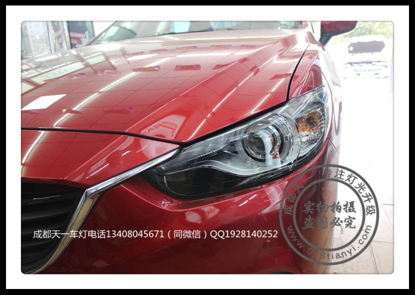 成都阿特茲車燈升級改裝高配LED日行燈總成