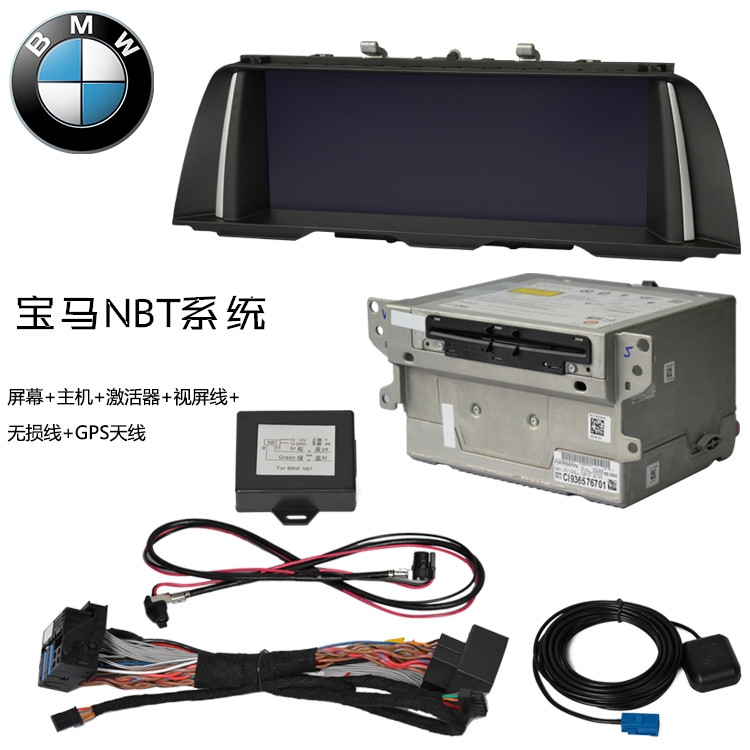 【永誠汽車】石家莊寶馬3系改NBT主機，8.8寸大屏幕，手寫旋鈕，倒車影像