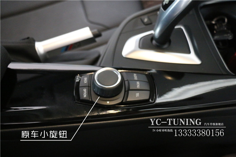 【永誠汽車】石家莊寶馬3系改NBT主機，8.8寸大屏幕，手寫旋鈕，倒車影像