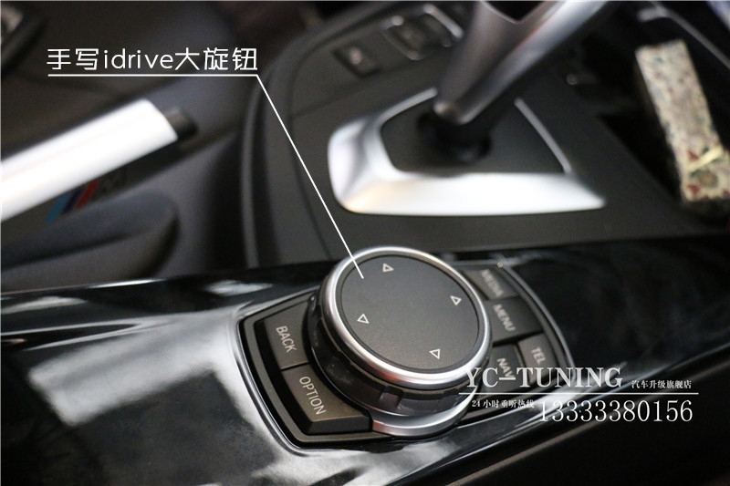 【永誠汽車】石家莊寶馬3系改NBT主機，8.8寸大屏幕，手寫旋鈕，倒車影像
