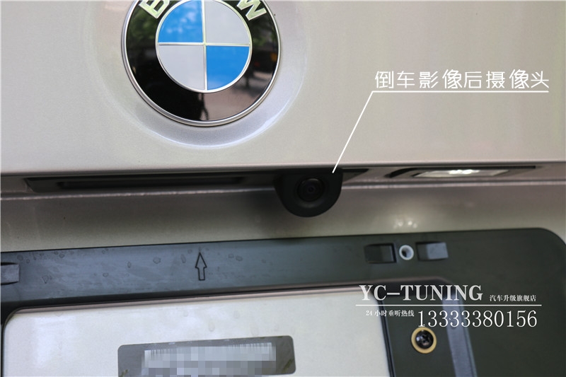 【永誠汽車】石家莊寶馬3系改NBT主機，8.8寸大屏幕，手寫旋鈕，倒車影像