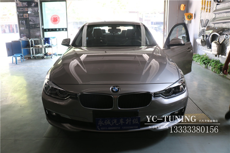 【永誠汽車】石家莊寶馬3系改NBT主機，8.8寸大屏幕，手寫旋鈕，倒車影像