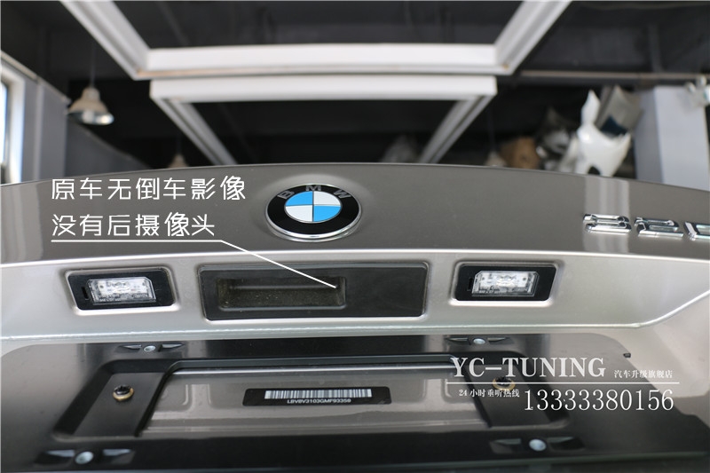 【永誠汽車】石家莊寶馬3系改NBT主機，8.8寸大屏幕，手寫旋鈕，倒車影像