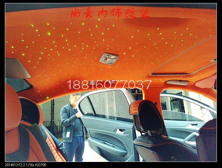 標致408星空頂內(nèi)飾改裝