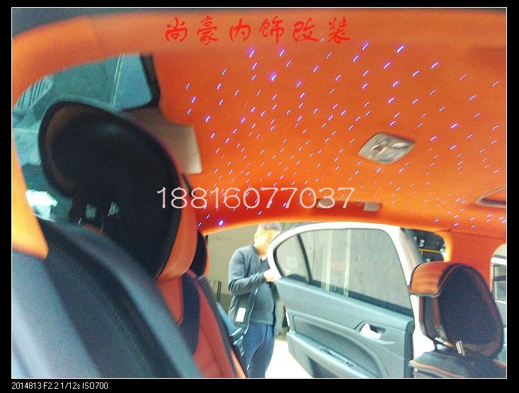 標致408星空頂內(nèi)飾改裝