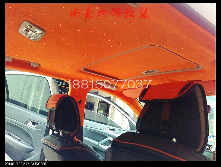 標致408星空頂內(nèi)飾改裝