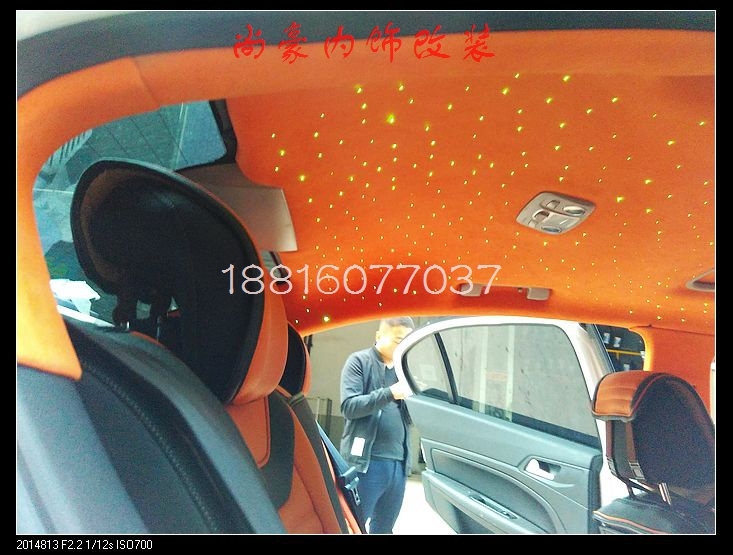 標致408星空頂內(nèi)飾改裝
