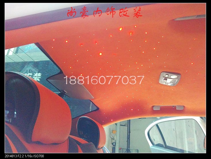 標致408星空頂內(nèi)飾改裝