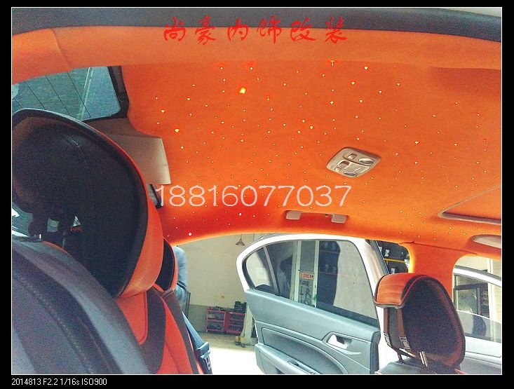 標致408星空頂內(nèi)飾改裝