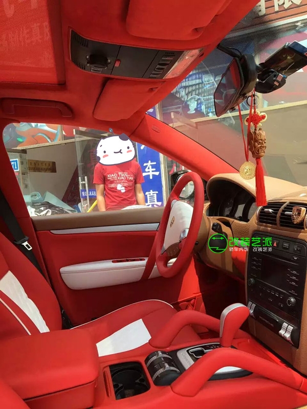 卡宴內(nèi)飾個性改裝