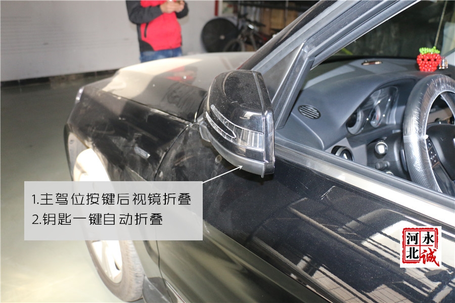 石家莊奔馳GLK260改七色氛圍燈，電動折疊后視鏡【永誠汽車升級】