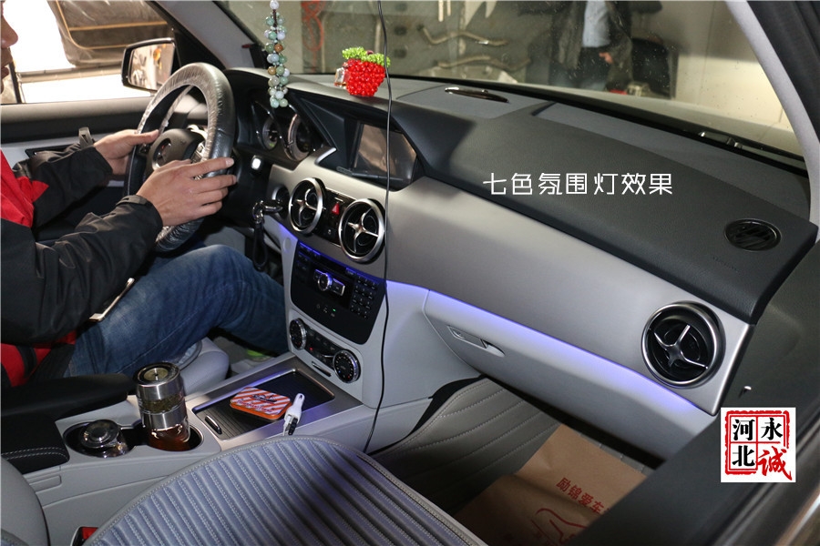 石家莊奔馳GLK260改七色氛圍燈，電動折疊后視鏡【永誠汽車升級】