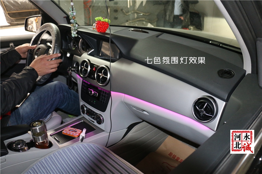石家莊奔馳GLK260改七色氛圍燈，電動折疊后視鏡【永誠汽車升級】