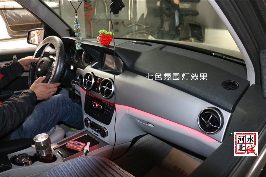 石家莊奔馳GLK260改七色氛圍燈，電動折疊后視鏡【永誠汽車升級】