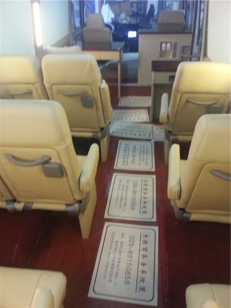 陜西西安商務(wù)車改裝/接待車改裝/大巴車改裝/杰歌房車之尼桑碧蓮---16座商務(wù)接待