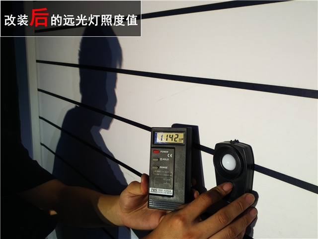 中山汽車車燈升級 日產(chǎn)新天籟升級定制高亮海拉五雙光透鏡——清風(fēng)車影燈改