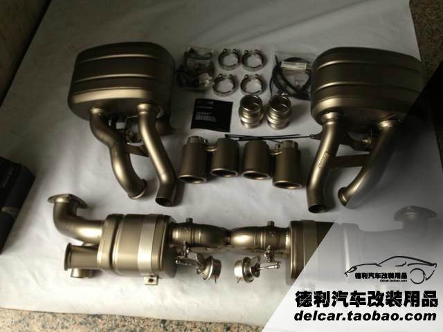 天蝎排氣授權總代理
