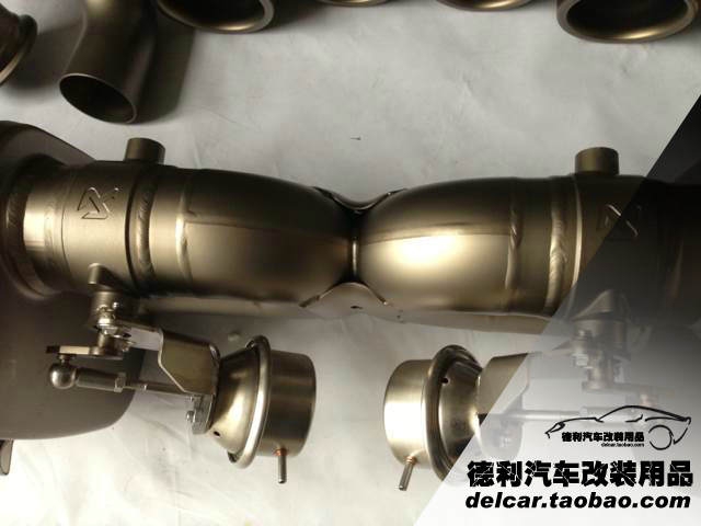 天蝎排氣授權總代理