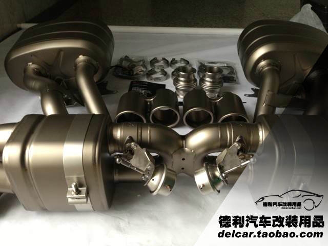 天蝎排氣授權總代理