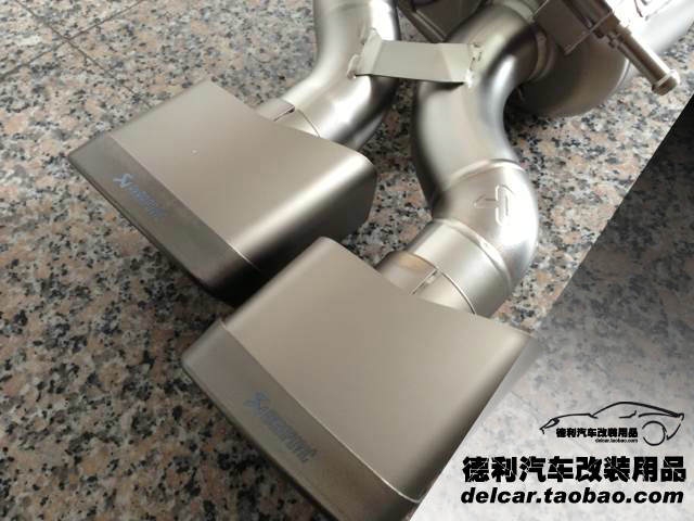 天蝎排氣授權總代理
