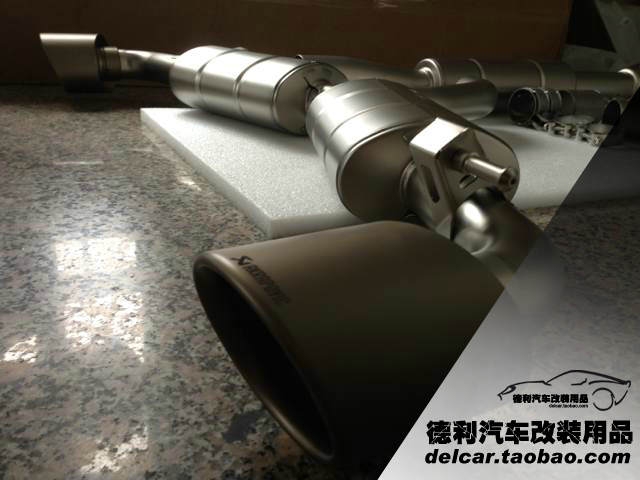 天蝎排氣授權總代理