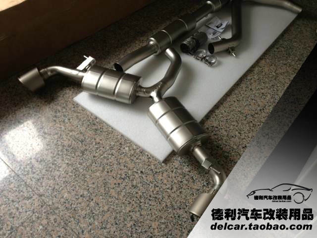 天蝎排氣授權總代理