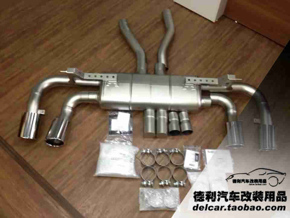 天蝎AKR排氣中國唯一授權(quán)代理