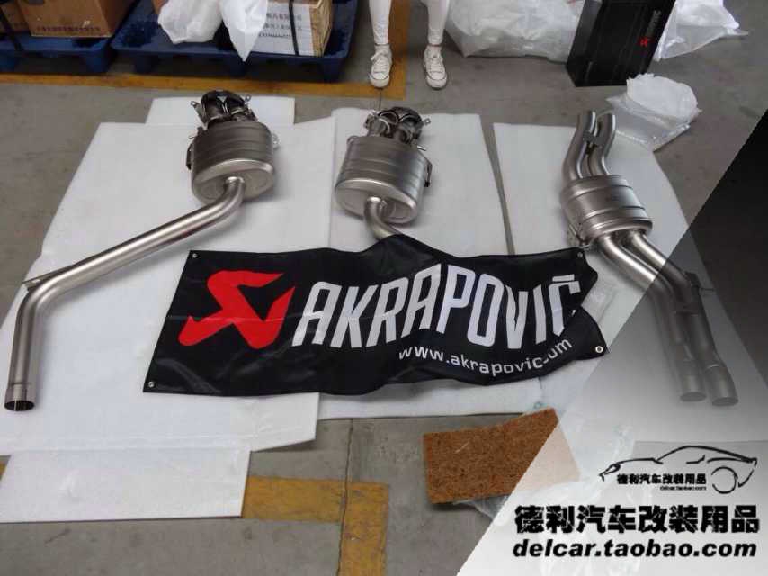 AK排氣中國總代理正品天蝎排氣批發(fā)