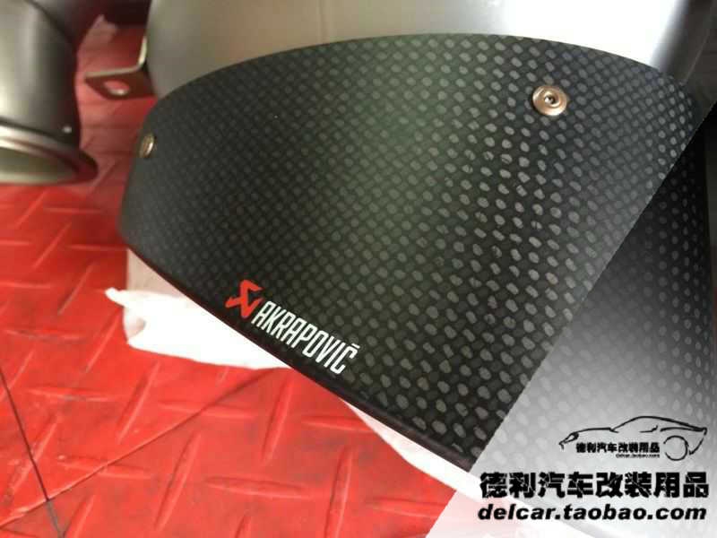 天蝎排氣授權(quán)代理正品AK排氣代理
