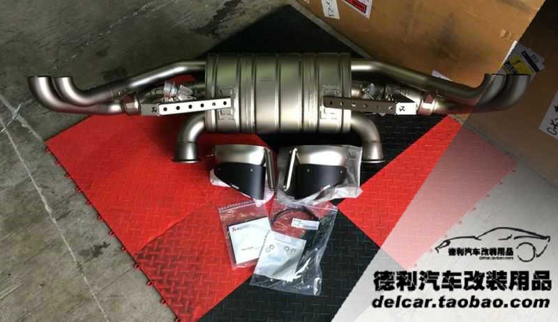 天蝎排氣授權(quán)代理正品AK排氣代理