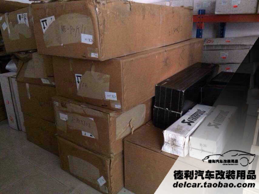 中國天蝎排氣AKR正品授權(quán)總代理批發(fā)