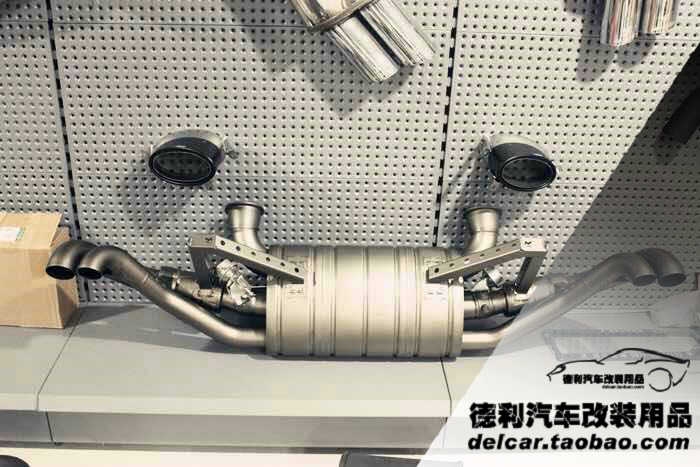 AKR天蝎排氣總代理中國授權(quán)