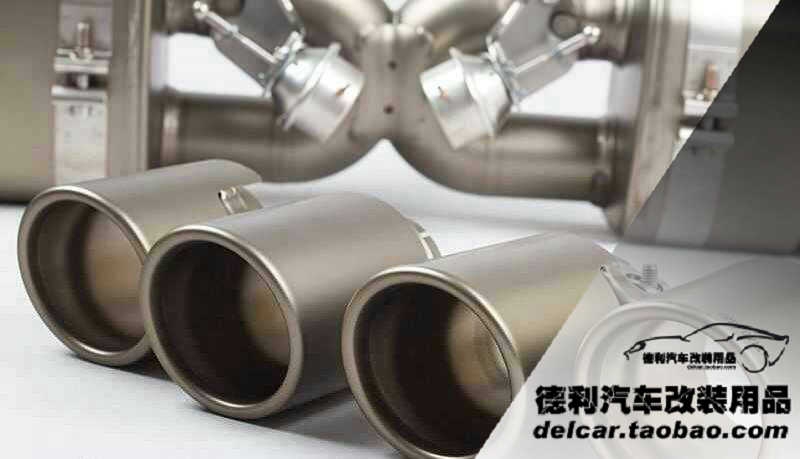 天蝎排氣授權(quán)代理經(jīng)銷商