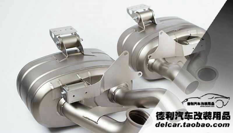 天蝎排氣授權(quán)代理經(jīng)銷商