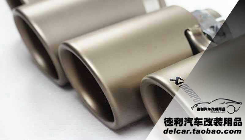 天蝎排氣授權(quán)代理經(jīng)銷商