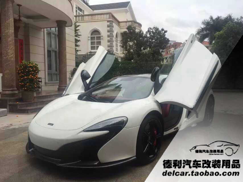 天蝎排氣授權代理正品批發(fā)