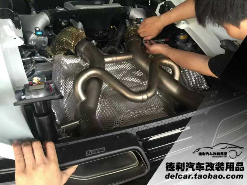 天蝎排氣授權代理正品批發(fā)