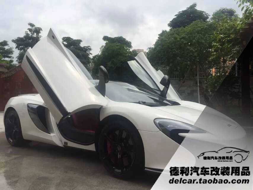 天蝎排氣授權代理正品批發(fā)