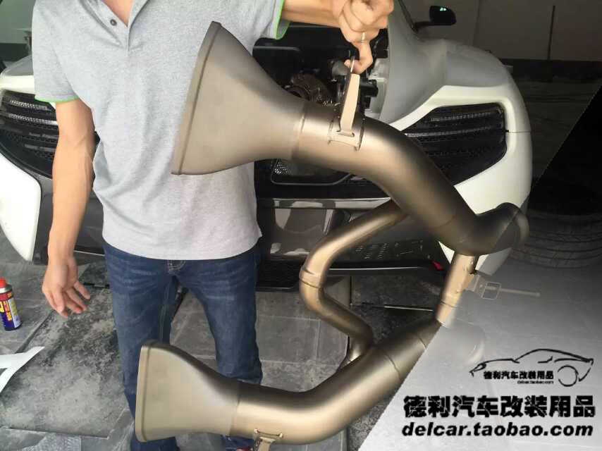 天蝎排氣授權代理正品批發(fā)