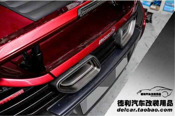 AK排氣總代理AKR排氣正品代理批發(fā)