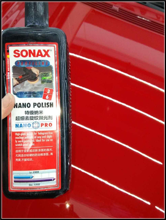 【TopStation昆山超级站】奔驰选择德国SONAX外在特级养护
