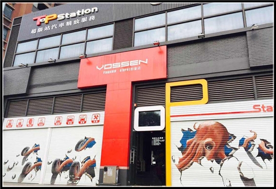【TopStation昆山超級站】參加上海CAS改裝展