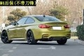 mmexport1470467096071