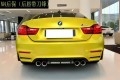 mmexport1470467092959